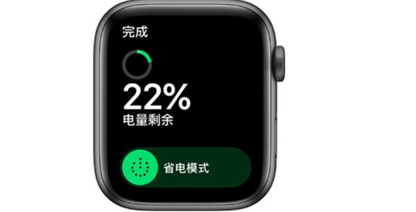 Apple Watch Series 4 耐克智能手表可以备份些什么东西