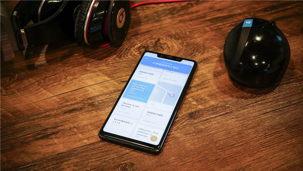 小米8se怎么设置定时功能