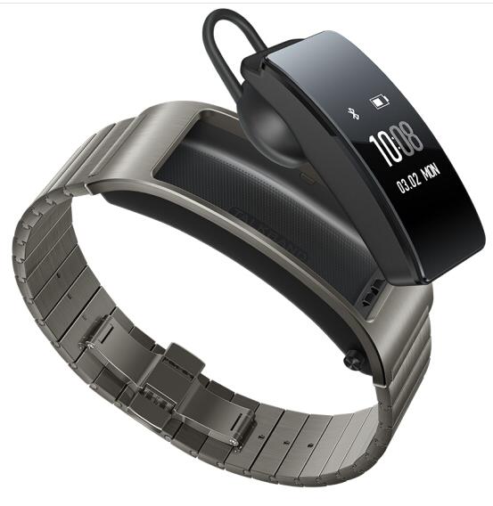 华为手环B3有多少个版本