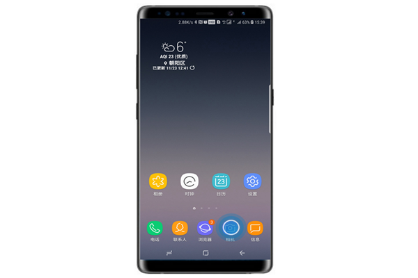 三星note8照相怎么打开闪光灯