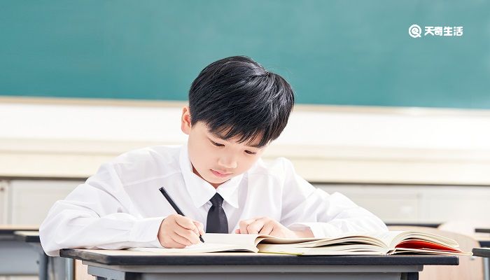太原市中小学开学时间 太原市中小学开学时间2021
