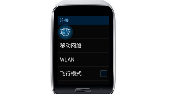 三星Gear s怎么连接无线