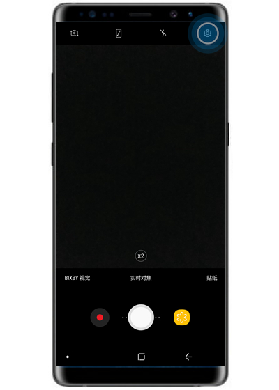 三星a8s怎么关闭拍照声音