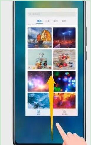 荣耀手机怎么分屏