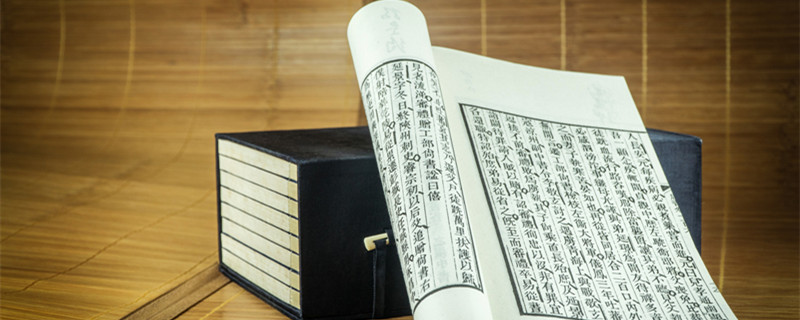 文姓的来源和历史 文姓的起源和历史