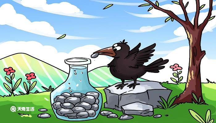 乌鸦喝水出自安徒生童话还是伊索寓言 乌鸦喝水出自伊索寓言吗