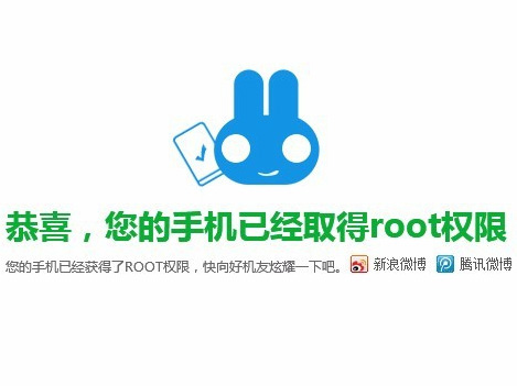 坚果pro2怎么root 坚果pro2怎么强制恢复出厂设置