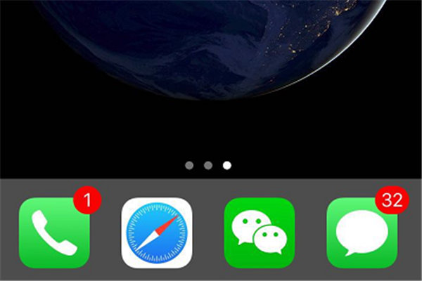 苹果手机怎么去掉应用图标上的数字