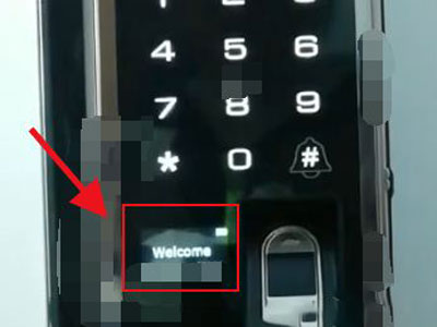 海尔指纹锁怎么进入管理员模式