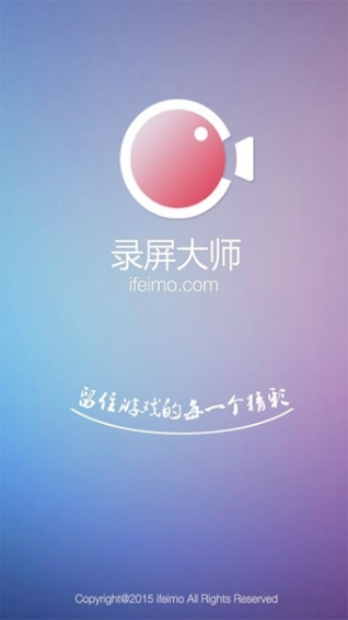 OPPOA1怎么录屏