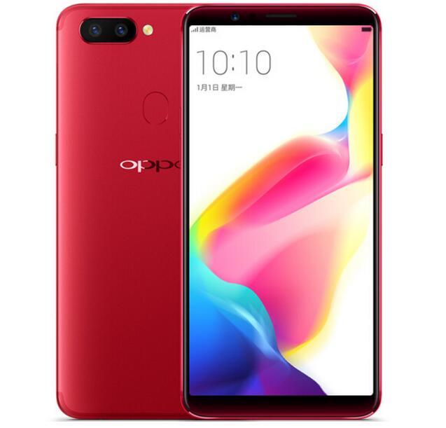 2018年情人节送什么礼物好