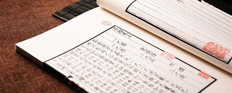 吾善养吾浩然之气出自于哪里 吾善养吾浩然之气是出自哪里