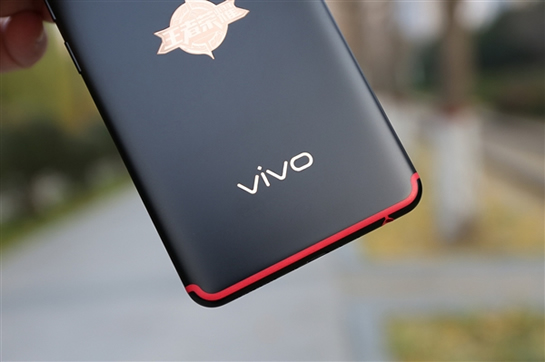 vivo APEX是什么