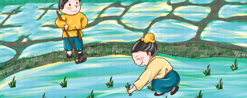 炉火照天地全诗拼音 秋浦歌其十四拼音版