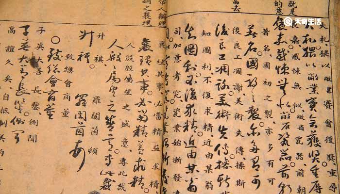 铁面御史文言文翻译 铁面御史文言文