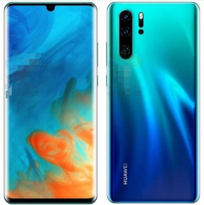 华为p30支持快充吗