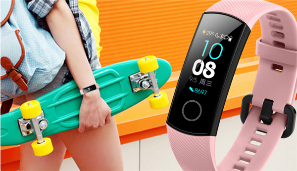 荣耀手环4活动提醒怎么使用