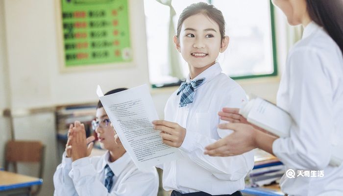 三亚市中小学开学时间 2021年三亚市中小学开学时间