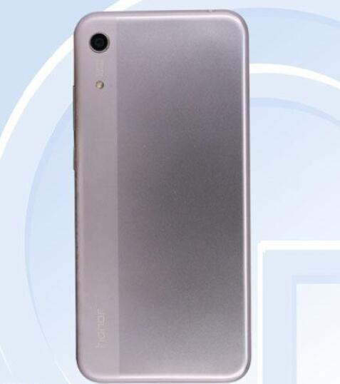 荣耀畅玩8a多少钱