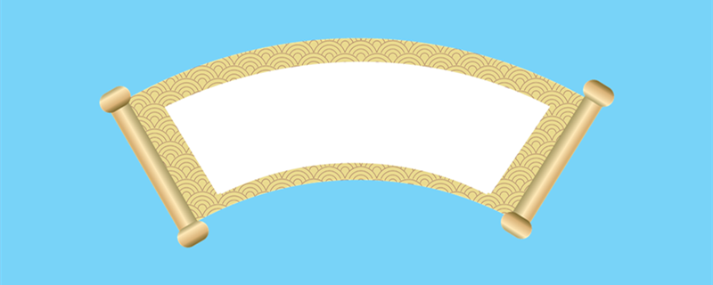 扇形周长 扇形周长的公式