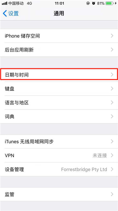 iphonexr怎么下载超过150m的软件