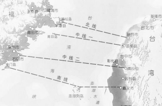 两岸隧道开工了吗 大陆台湾大桥隧道何时开工