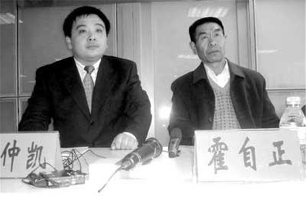 霍元甲后代子孙列表近况如何(霍元甲的后辈人名单)