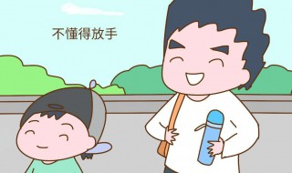 老师怎么正确教育孩子 老师如何教育孩子