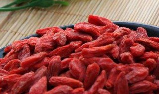 哪些人群不宜吃枸杞 不适合吃枸杞的人群