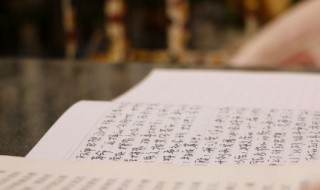 激励自己奋斗的诗句 激励人拼搏奋斗的诗句有哪些