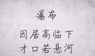 一句话说透人生诗句 一句话说透人生诗句分享