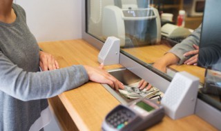 银行大写数字 银行大写数字有哪些