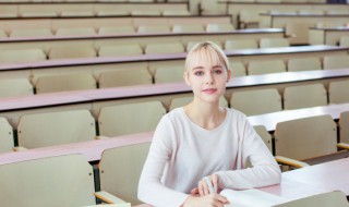 科学怎么读 科学的意思