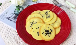 芝麻饼干的做法 芝麻饼干怎么做