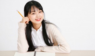 海底两万里20章概括 关于海底两万里20章概括