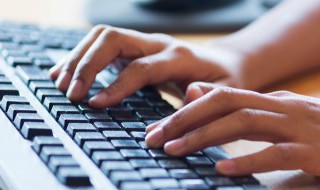 没有公积金怎么开通白条 怎么开通白条没有公积金