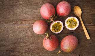 百香果有什么功效与作用 吃百香果的好处