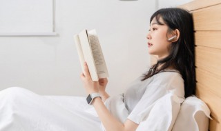 舧怎么读 舧字具体怎么读