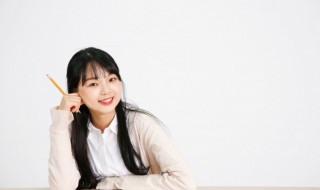 ue怎么读拼音 ue如何读拼音