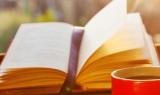 瞓怎么读 怎么读瞓