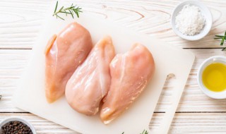 黄面鸡的家常做法 吃大鱼大肉不如它