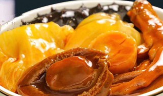 鲍鱼汁饭的做法 鲍鱼汁饭怎么做