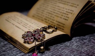 解剖怎么读 解剖的含义