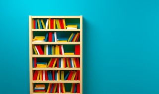 归怎么读 归的含义