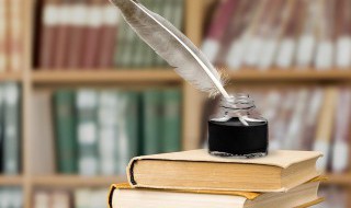 矛盾的两个基本属性是指什么 矛盾的两个基本属性是啥