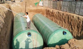 农村化粪池多久清理一次 化粪池有什么用