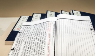 边城概括 边城内容梗概