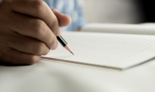 炩怎么读 炩生字读音