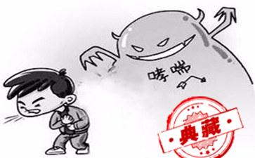 急性哮喘的第一急救处理怎么办？