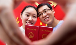 七月七能领结婚证吗 怎么领结婚证